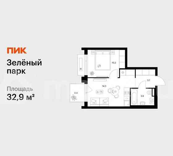 1-комн. квартира, 32.9 м2, 4/13 эт. Зеленоград