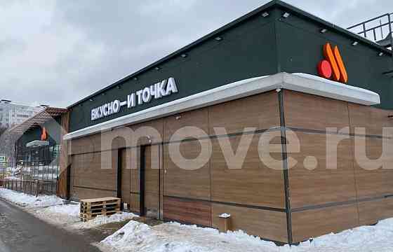 Студия, 20.3 м2, 1/16 эт. Москва