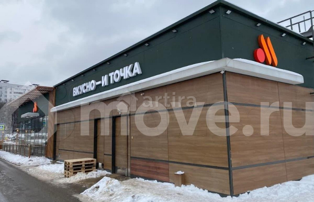 Студия, 20.3 м2, 1/16 эт. Москва - изображение 5