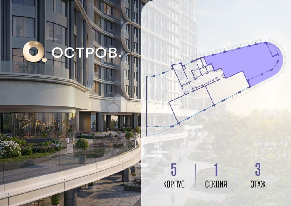 1-комн. квартира, 180.82 м2, 3/19 эт. Москва - изображение 1