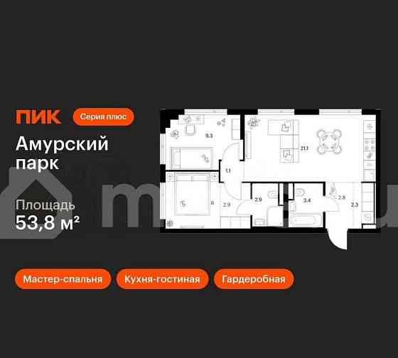 2-комн. квартира, 53.8 м2, 26/27 эт. Москва
