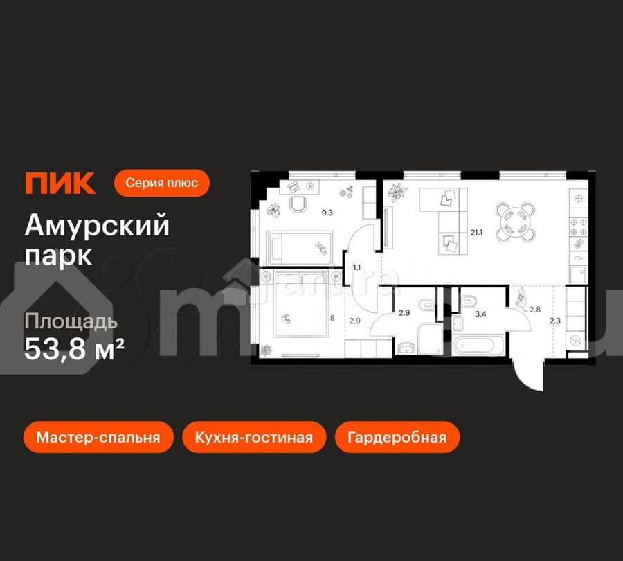 2-комн. квартира, 53.8 м2, 26/27 эт. Москва - изображение 1