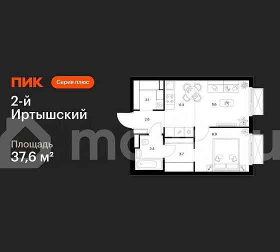 1-комн. квартира, 37.6 м2, 11/20 эт. Москва