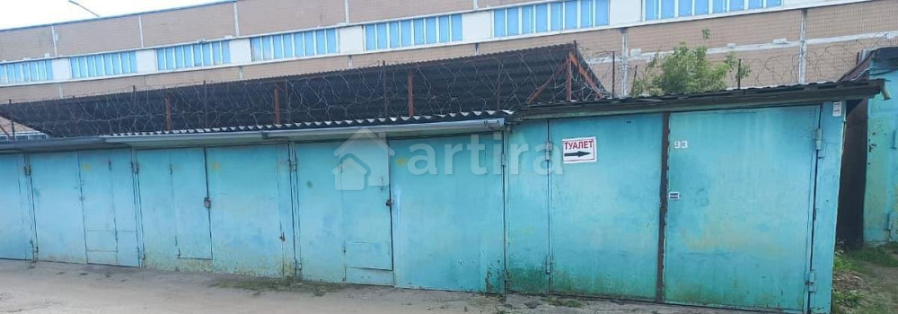 Гараж, 16 м2 Москва - изображение 2