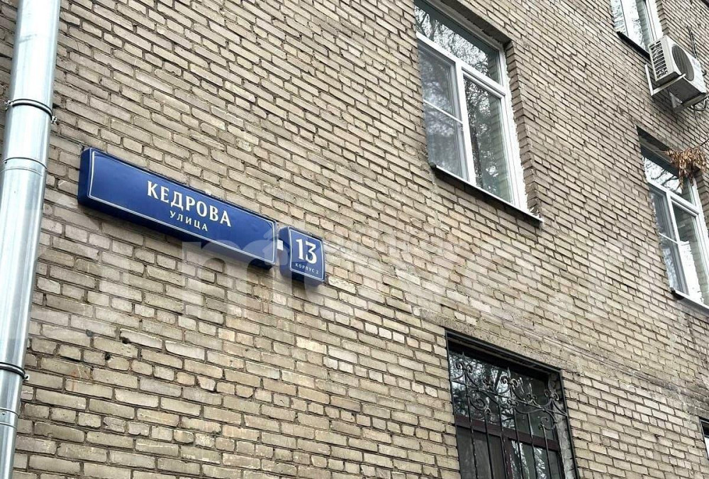 Студия, 27.5 м2, 1/5 эт. Москва - изображение 5