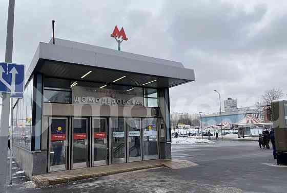 Студия, 20.5 м2, 1/16 эт. Москва