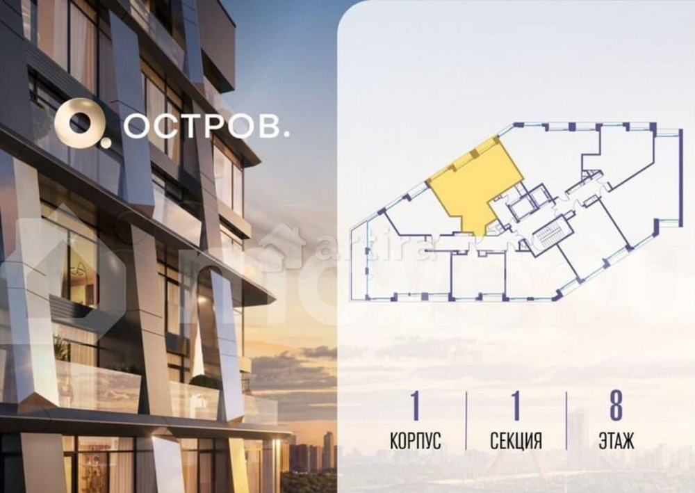 2-комн. квартира, 68 м2, 8/10 эт. Москва - изображение 4