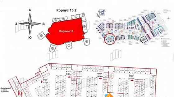 Гараж, 14 м2 Санкт-Петербург