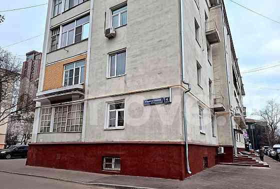 Студия, 23.5 м2, 1/5 эт. Москва