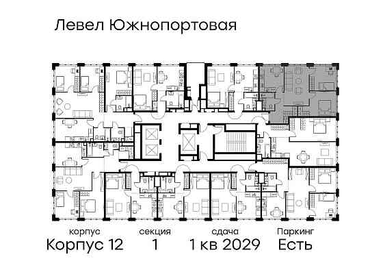 3-комн. квартира, 62.5 м2, 17/20 эт. Москва