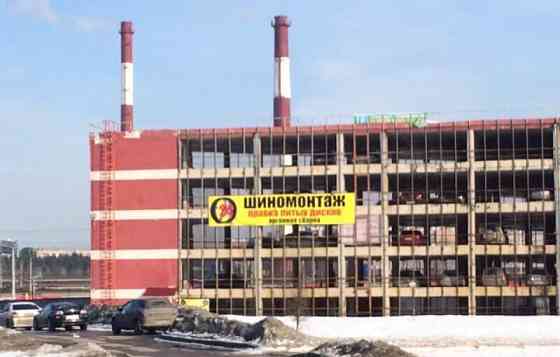 Машиноместо, 15 м2 Зеленоград