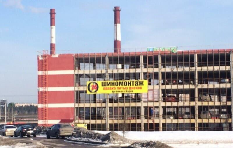 Машиноместо, 15 м2 Зеленоград - изображение 1