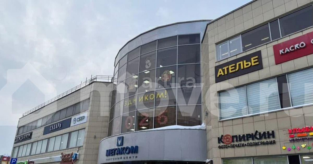 Студия, 20.1 м2, 1/9 эт. Москва - изображение 4