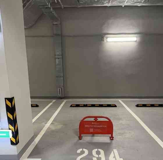 Гараж, 14 м2 Москва