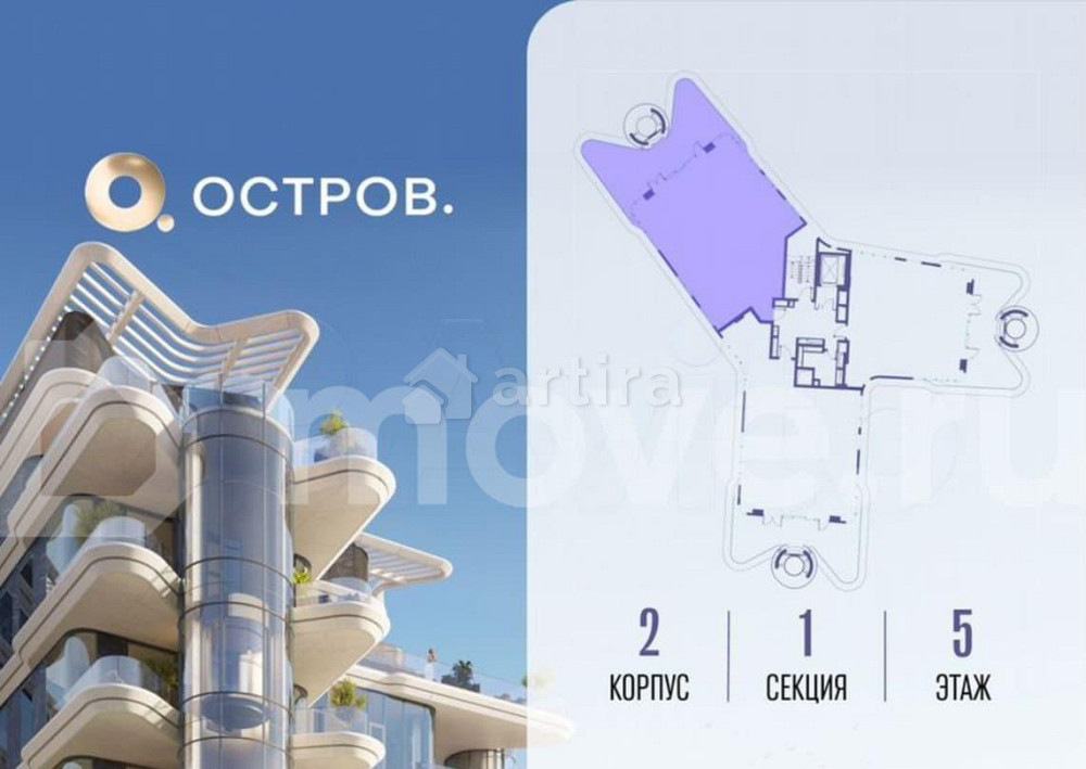 4-комн. квартира, 183.5 м2, 5/6 эт. Москва - изображение 1