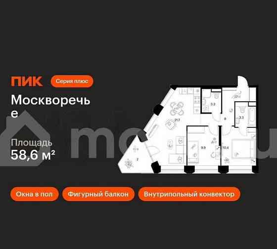 2-комн. квартира, 58.6 м2, 4/39 эт. Москва