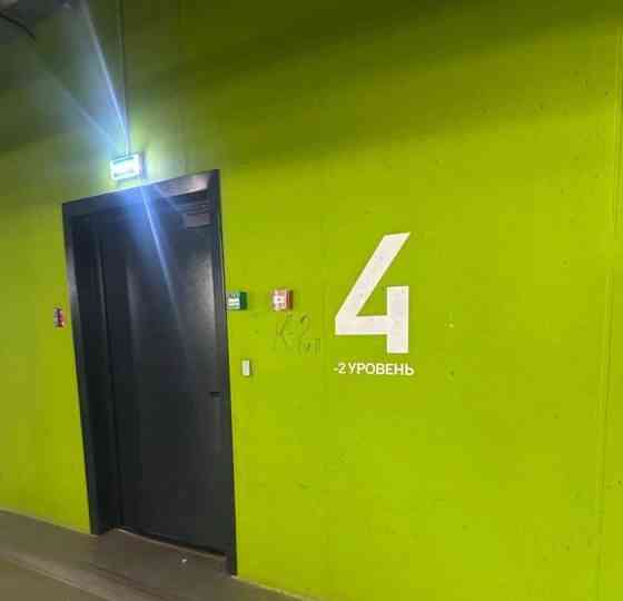 Гараж, 13.6 м2 Москва