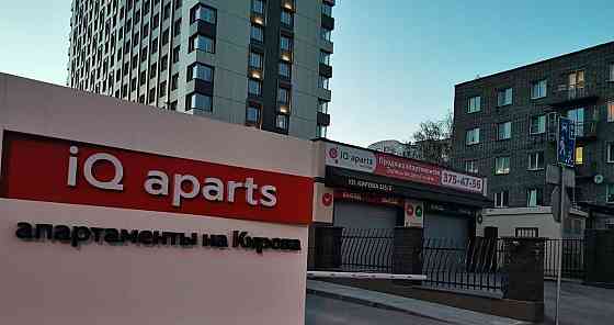 Гараж, 13.3 м2 Новосибирск