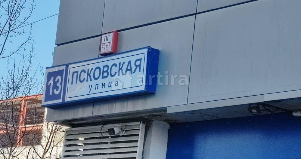 Гараж, 18 м2 Москва - изображение 3