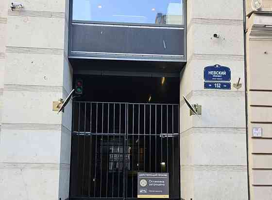 Гараж, 30.77 м2 Санкт-Петербург