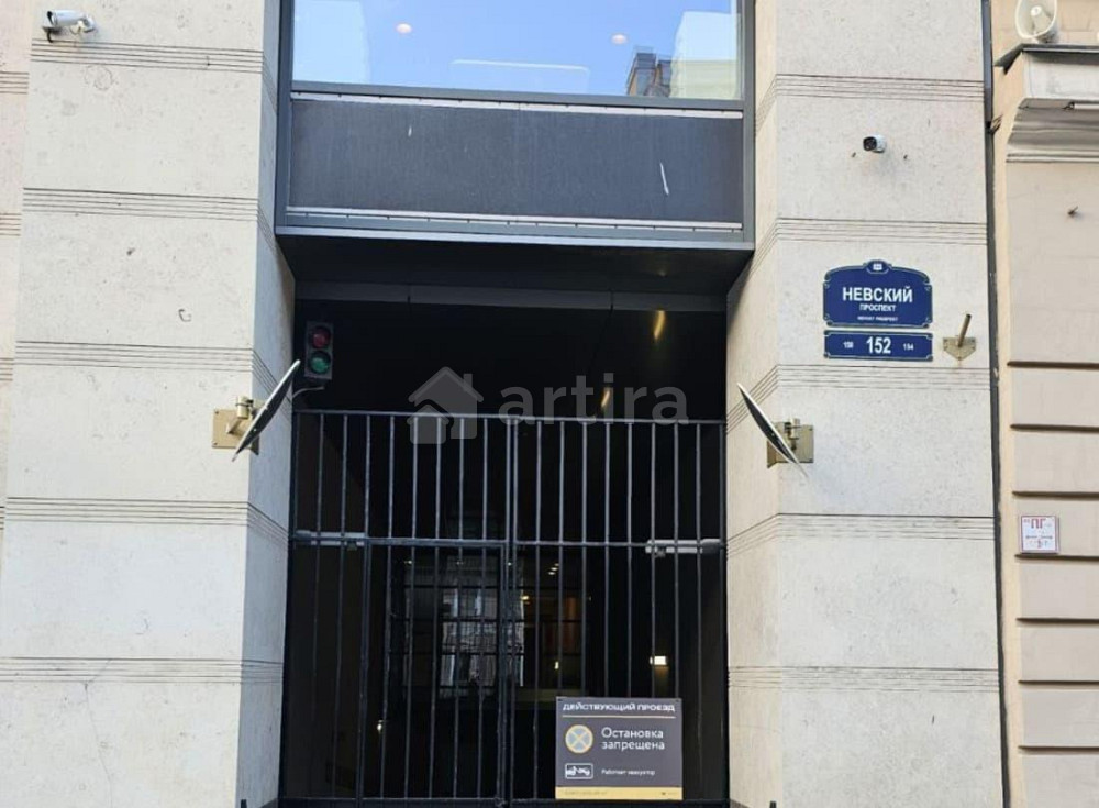 Гараж, 30.77 м2 Санкт-Петербург - изображение 2