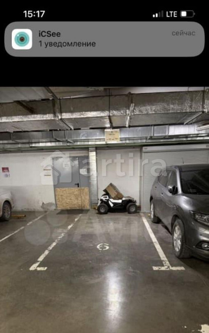 Гараж, 15 м2 Химки - изображение 1