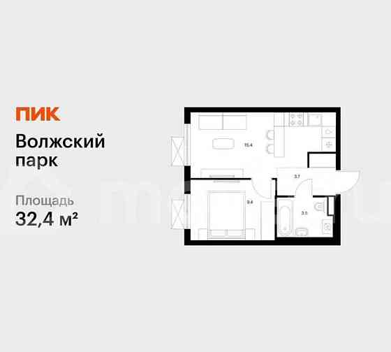 1-комн. квартира, 32.4 м2, 12/15 эт. Москва