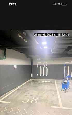 Гараж, 14 м2 Москва