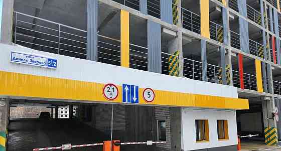 Гараж, 14 м2 Екатеринбург