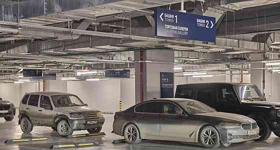 Гараж, 14 м2 Москва