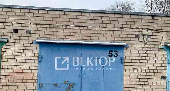 Гараж, 24 м2 Кострома