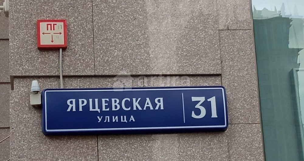 Гараж, 6.5 м2 Москва - изображение 4