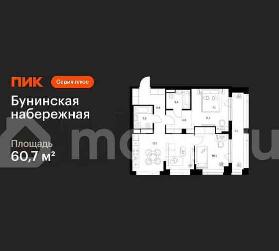 2-комн. квартира, 60.7 м2, 5/16 эт. Москва
