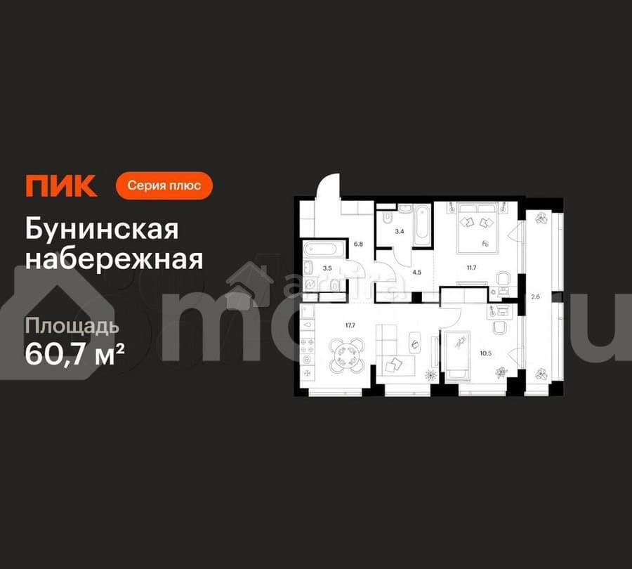 2-комн. квартира, 60.7 м2, 5/16 эт. Москва - изображение 1