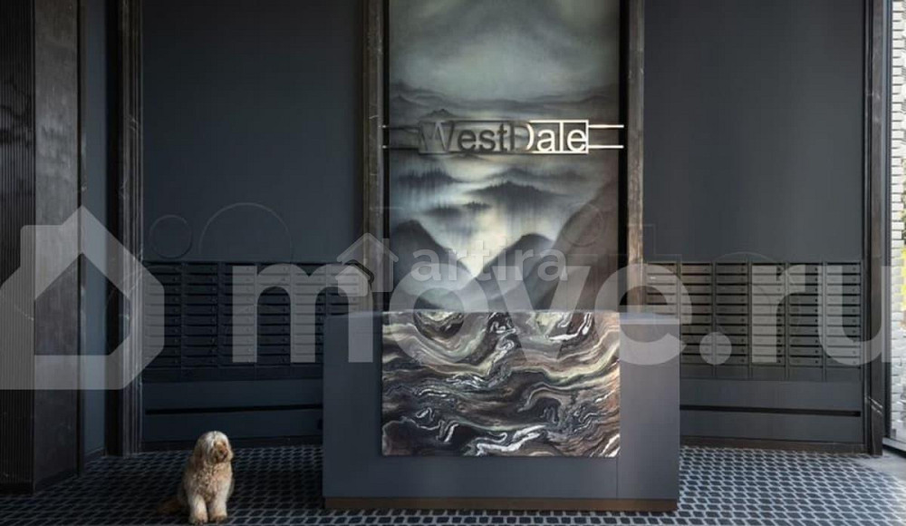 5-комн. квартира, 118.8 м2, 38/41 эт. Москва - изображение 2