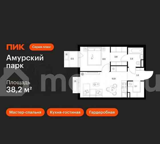 1-комн. квартира, 38.2 м2, 3/19 эт. Москва