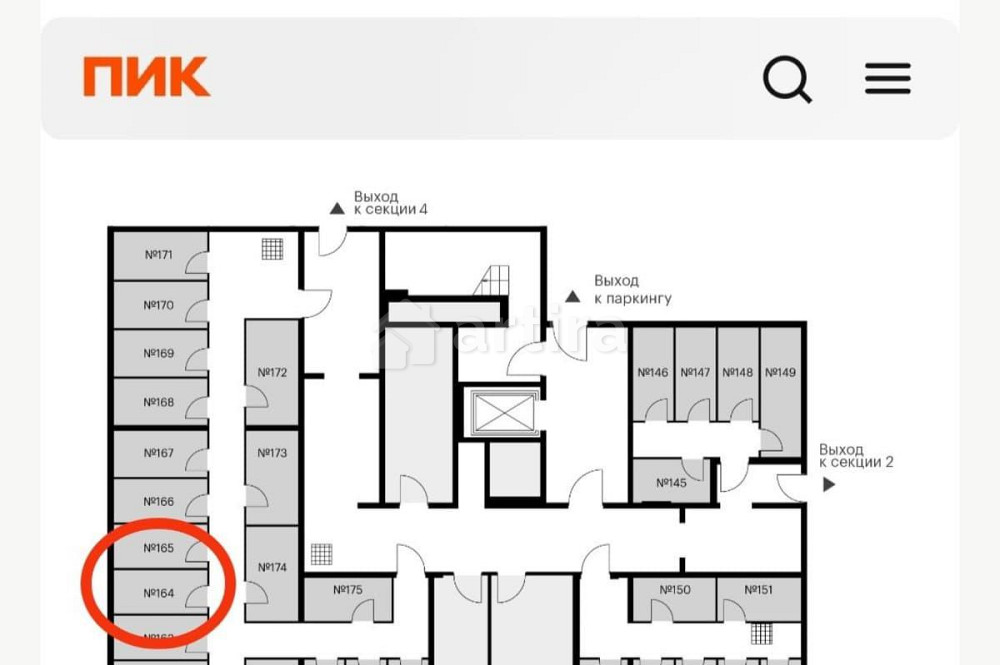 Гараж, 4.9 м2 Москва - изображение 2