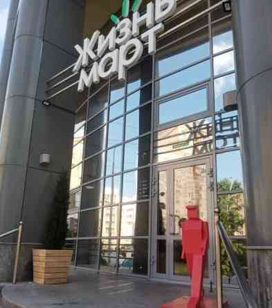 1-комн. квартира, 42 м2, 15/16 эт. Екатеринбург