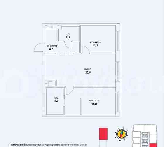 2-комн. квартира, 67.5 м2, 13/35 эт. Москва