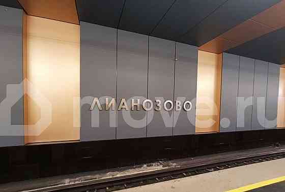 Студия, 15.1 м2, 1/9 эт. Москва