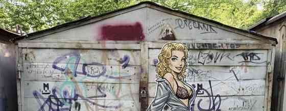 Гараж, 18 м2 Екатеринбург