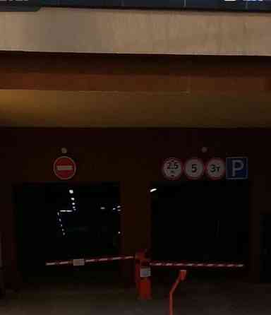 Гараж, 14 м2 Развилка