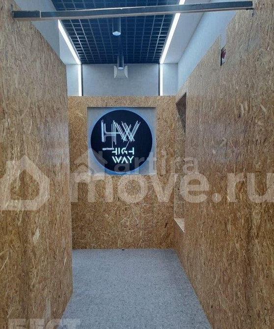 Студия, 27.2 м2, 17/23 эт. Москва - изображение 2