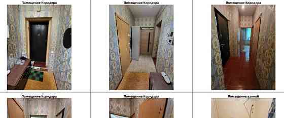 Комната, 20 м2, 1/5 эт. Москва