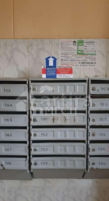 Комната, 9.5 м2, 8/9 эт. Москва - изображение 7