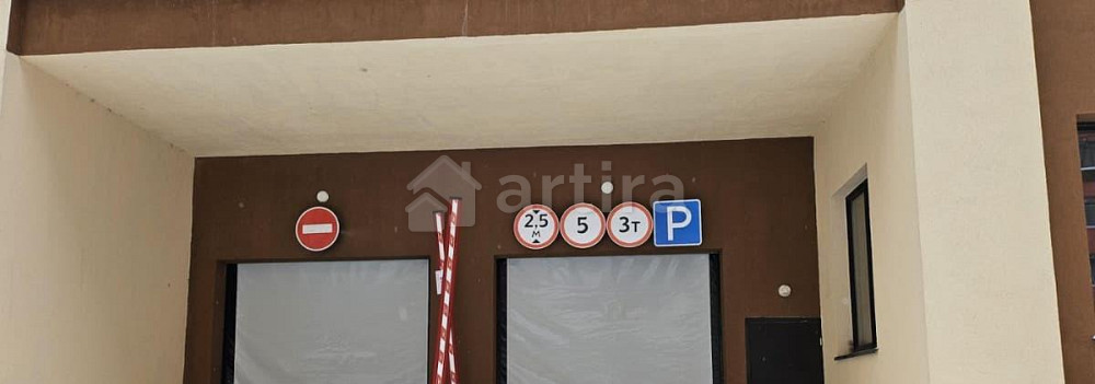 Гараж, 22.3 м2 Развилка - изображение 2