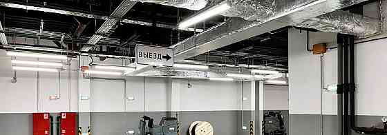 Гараж, 13.5 м2 Москва