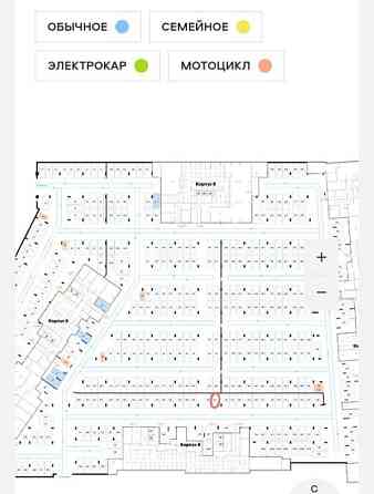 Гараж, 13.3 м2 Москва