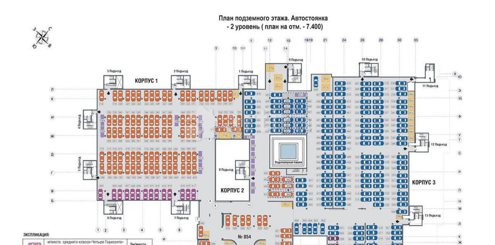 Гараж, 13 м2 Санкт-Петербург - изображение 5