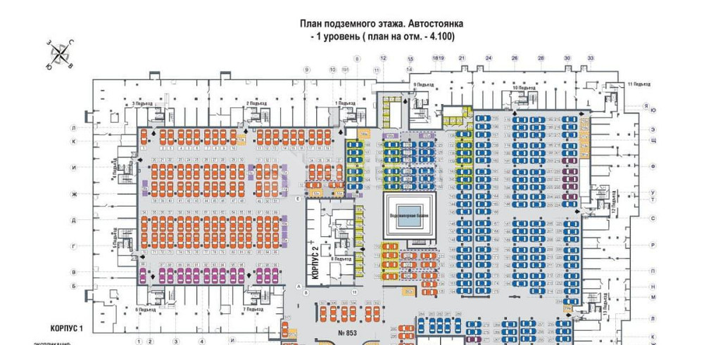Гараж, 13 м2 Санкт-Петербург - изображение 2